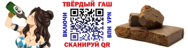Наркотические вещества Удомля Кокаин  Меф  Alpha-PVP  МАРИХУАНА  Галлюциногенные грибы  Гашиш 