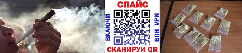дарнет шоп  Удомля  Бутират бутандиол 