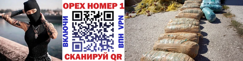 КОКАИН Fish Scale Удомля