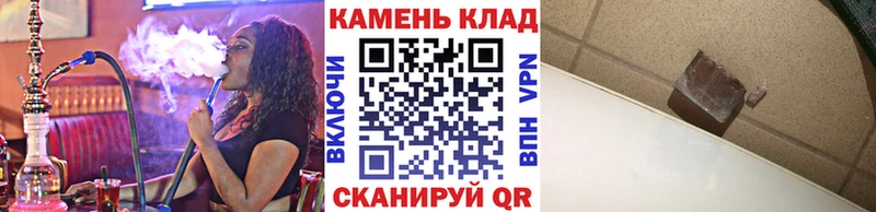 ГАШ гарик  KRAKEN ссылки  Удомля 