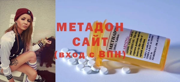винт Армянск