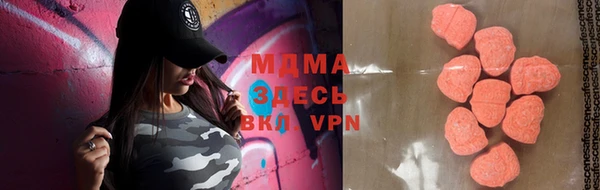 гашиш Касимов