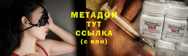 герыч Аркадак