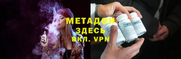 герыч Аркадак
