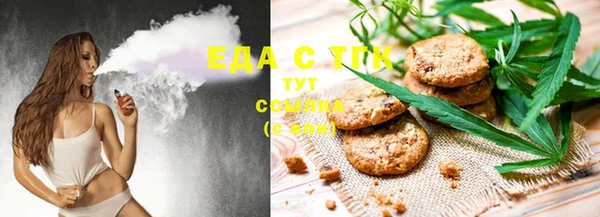 spice Карталы