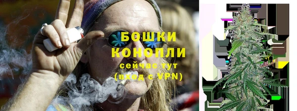 кокаин перу Осинники