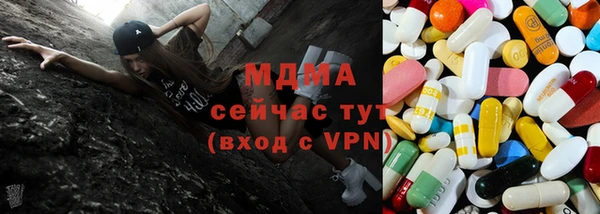герыч Аркадак